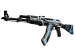 AK-47 | Vulcan (Field-Tested) item image