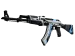 AK-47 | Vulcan (Minimal Wear) item image