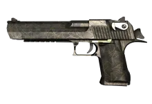 Desert Eagle | Meteorite preview