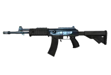 Galil AR | Blue Titanium preview