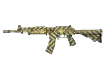 Galil AR | CAUTION! preview