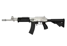 Galil AR | Tuxedo preview