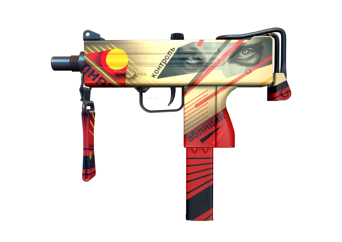 MAC-10 | Propaganda preview