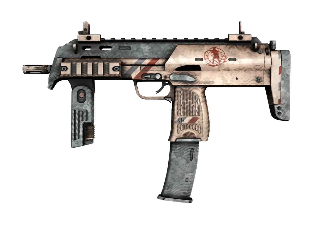 MP7 | Special Delivery preview