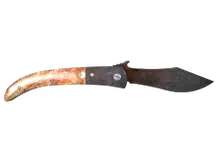 Navaja Knife | Rust Coat preview