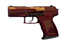 P2000 | Imperial preview