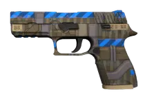 P250 | Exchanger preview