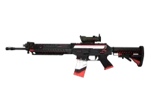 SG 553 | Cyrex preview